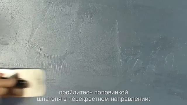 Grimani эффект Kilim смотреть онлайн