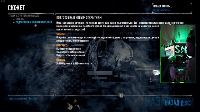 PAYDAY 2 — 2022 [2021] ► ПЕЙДЕЙ 2 | ПЭЙДЭЙ 2 ► ЗАДАНИЕ: РОЖДЕСТВЕНСКИЙ СНЕГ ИЛИ СНЕЖНОЕ РОЖДЕСТВО! смотреть онлайн