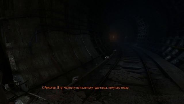 Metro Redux Bundle - Взгляд на новый движок