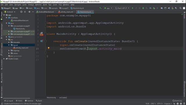 Android & Kotlin || R Class смотреть онлайн