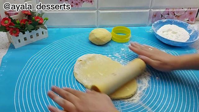 Сладкие Секреты