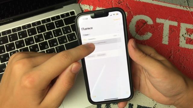 Как Восстановить Удаленную Заметку на iPhone? смотреть онлайн