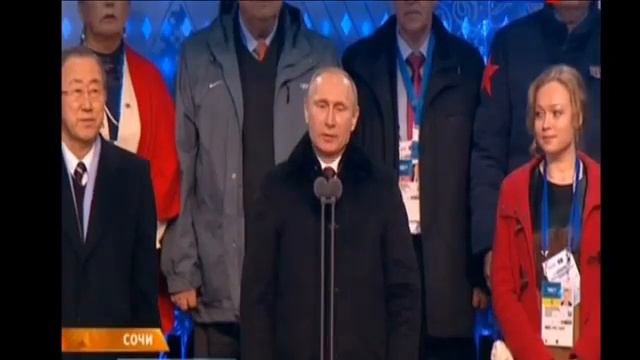 10 лет назад открытие зимние олимпийские игры сочи 07.02.2014 смотреть онлайн