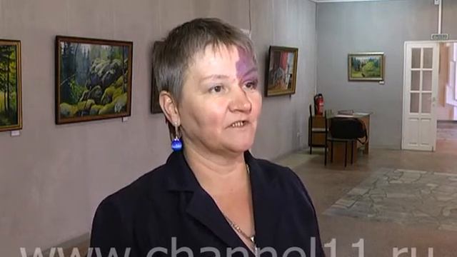 Выставка «Кругом лес да горы» смотреть онлайн