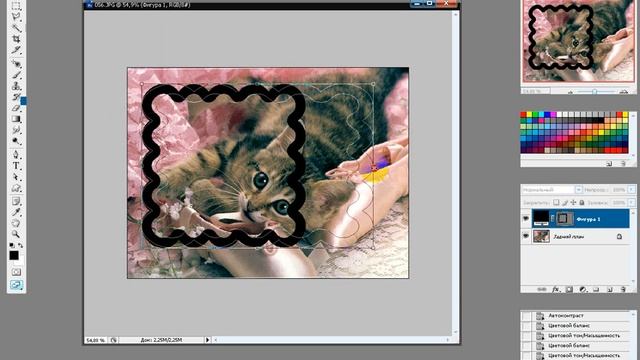 Создаем простую рамку в фотошопе. Шаг 1.wmv смотреть онлайн