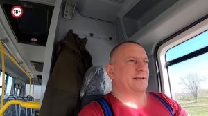 Перегон Автобуса ПаЗ Часть 3 Санкт-Петербург-Ставрополь