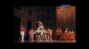 С. С. Прокофьев ║ Балет «Ромео и Джульетта» ║ 1 д., 2 к., «Меркуцио»