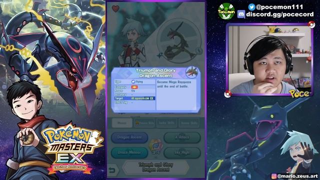 Beginner & Intermediate Battle Guide! Tips & Tricks To Be Better At Battling! | Pokemon Masters EX смотреть онлайн