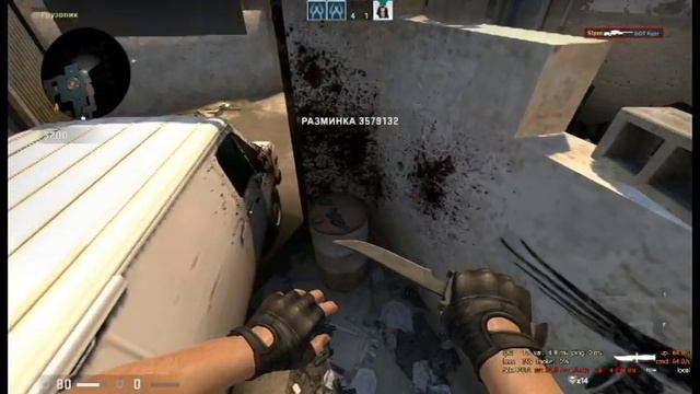 DE_MIRAGE 2 СМОКА В "АПАРТАМЕНТЫ" + ПРОСТРЕЛ ЧЕРЕЗ СМОК!!! смотреть онлайн