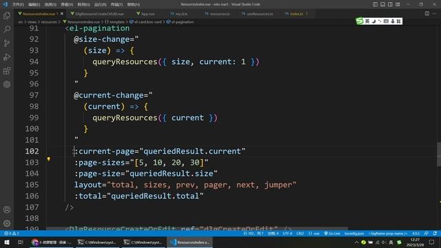 Vue3入门项目-056-资源管理-小结丨讲师·景水 смотреть онлайн