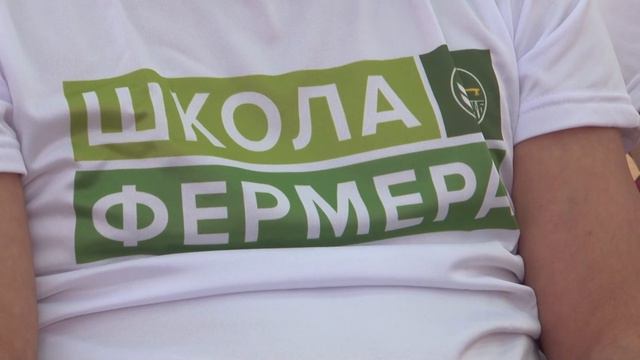 Первые нижегородские аграрии прошли обучение в «Школе фермера» Россельхозбанка смотреть онлайн
