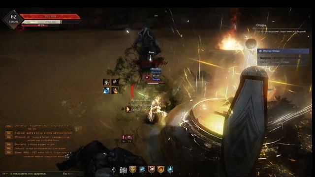 Black Desert Магнус - Опора смотреть онлайн