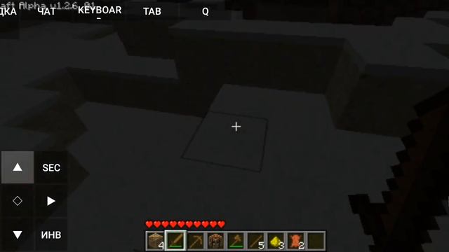 Майнкрафт Alpha 1.2.6_01 Миф или правда? смотреть онлайн