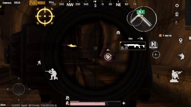 что это было ??🤯 3 сквада в тимминге? на 5 карте в метро, Дуо против сквадов!! смотреть онлайн