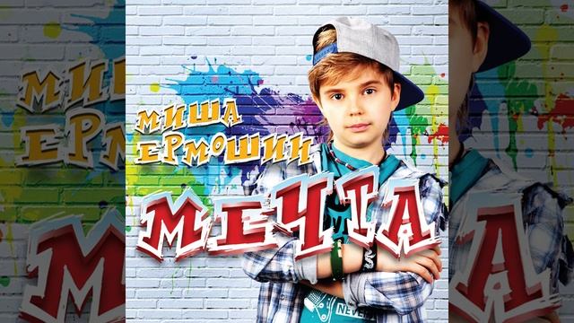 Layki_(videomega.ru).mp4