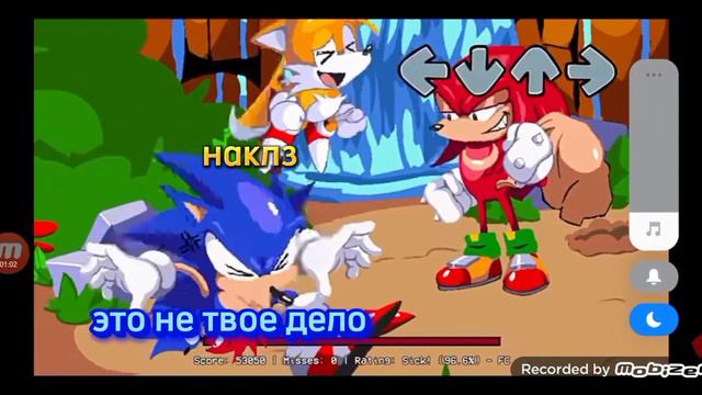 перевод песни Lock-on Friday night finkin @Lepko funny play game смотреть онлайн