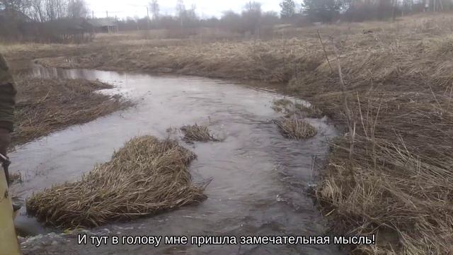 Как вездеход ведет себя на воде. Не смогли своим ходом выбраться из ручья смотреть онлайн