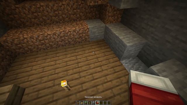 УБЕЖИЩЕ ДЛЯ ЖИТЕЛЕЙ В MINECRAFT 1.14!! смотреть онлайн