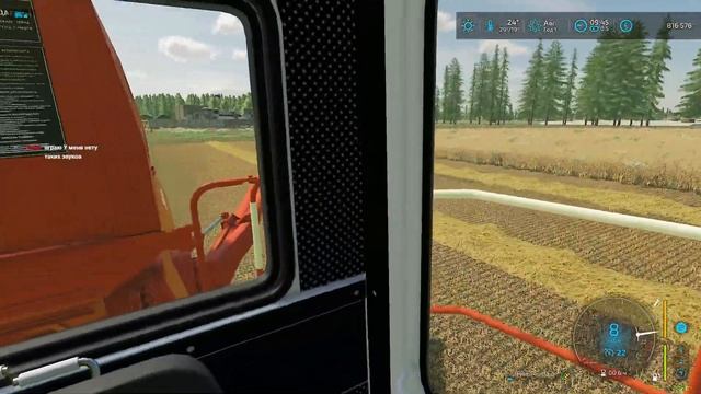 [FS'22] [МР] Map ●Черемшанка ● 8*8 [ 2К - ULTRA] Стрим#1 смотреть онлайн