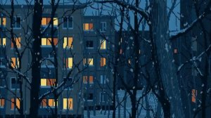 ОГОНЬ В ГЛАЗАХ