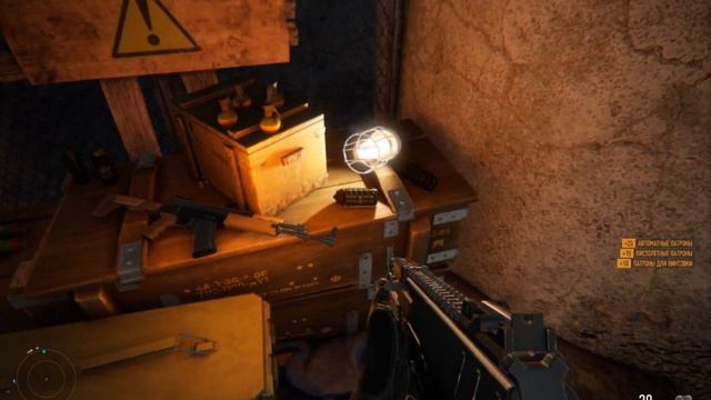 Sniper Ghost Warrior Contracts #3 Зачистка порта смотреть онлайн