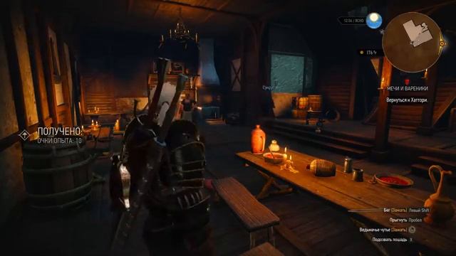 Ведьмак 3 Найти лютика стрим прохождение 2020 смотреть онлайн