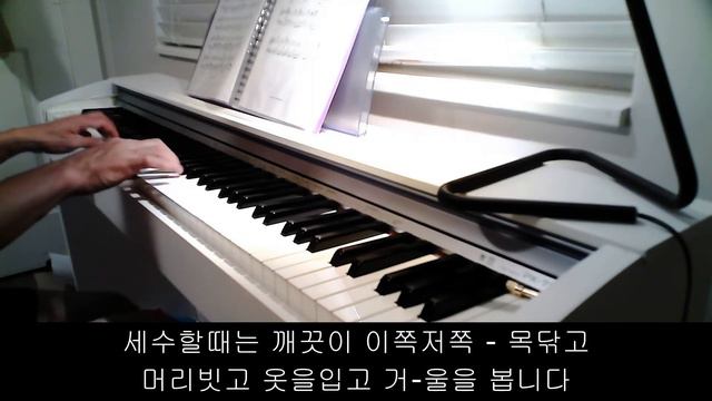 [동요] 둥근해가 떴습니다. | Kids Song | by gmweek смотреть онлайн