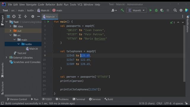 Учим Kotlin с нуля | №26 Коллекции. Map. смотреть онлайн