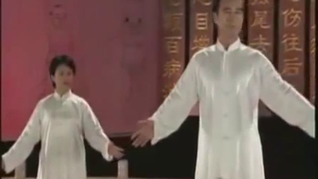 Цигун Упражнения Ба Дуань Цзин смотреть онлайн