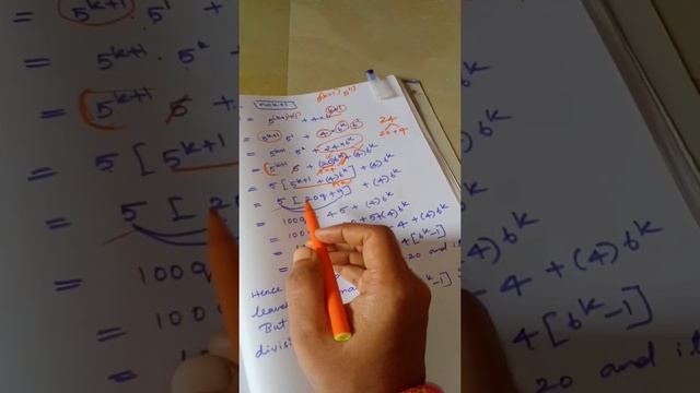 Class 11maths new syllabus important sum mathematical induction ex 4.4,q.no.13 смотреть онлайн