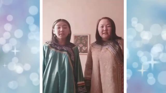 Нанайская песня смотреть онлайн