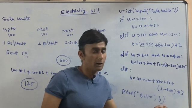 Python programming | nested if | difficult questions of if else | electricity bill in python смотреть онлайн