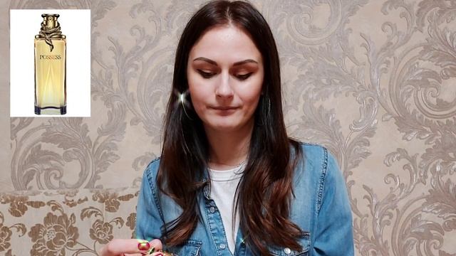 Пустые флаконы | До дна |Ароматы которые закончились смотреть онлайн