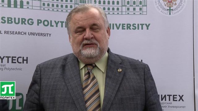 В СПбПУ подписали соглашение о научно-производственном консорциуме смотреть онлайн