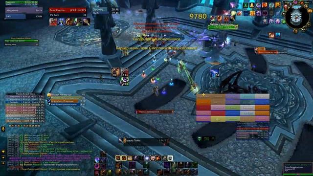 (афли) леди ЦЛК 25 хм