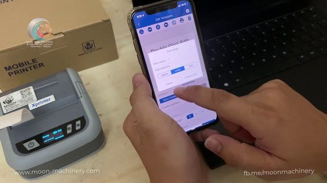 XPrinter XP P323B Mobile Label Printer смотреть онлайн