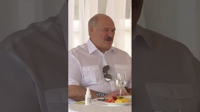 ?Лукашенко ВСЕ! Диктатору осталось недолго! #беларусь #лукашенко #обычноеутро #юмор смотреть онлайн