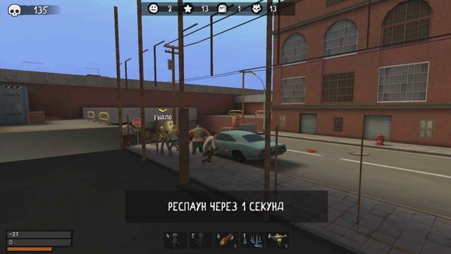 DEADZONE.Летсплей #2 смотреть онлайн