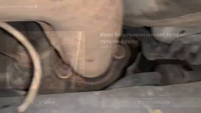 Контрольная диагностика ходовой после «Сто».Цинизм зашкаливает. смотреть онлайн