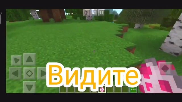 ?Мод на аксолотлей в майнкрафт на телефон 1.17 (ЭТО СТАРЫЙ РОЛИК МОЕГО КАНАЛА) смотреть онлайн