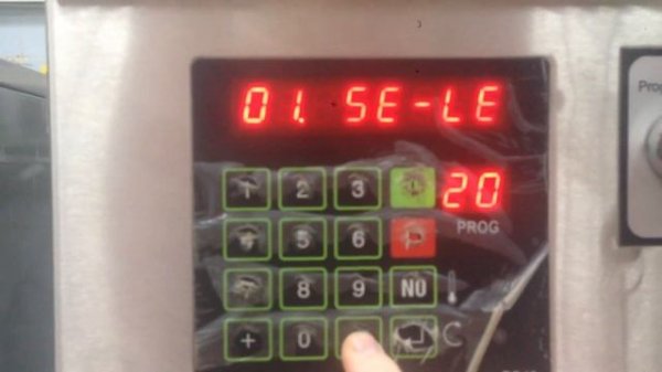 Ipso ps40 режим программирования