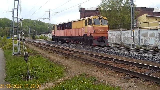 Путевая машина ДСП-С4 №48, в работе - трясет рельсы. Мотовилиха. смотреть онлайн