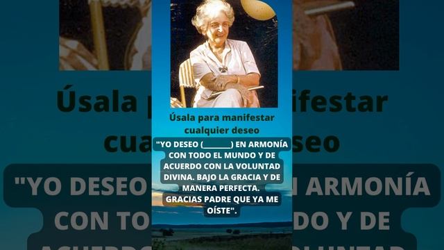 La Fórmula Metafísica de Conny Méndez. #shorts смотреть онлайн