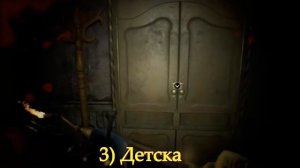 Пять самых страшных моментов Resident Evil 7