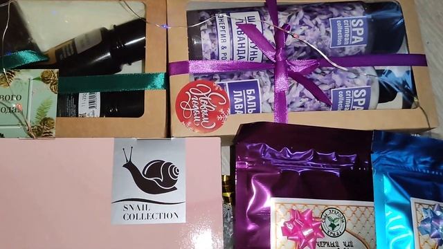 КРЫМ с доставкой Подарочные наборы Крымская косметика и крымский чай  +7978183-23-83