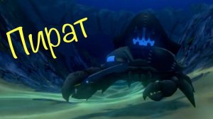 Я стал крабом пиратом в фид энд гроу фиш! Feed and Grow Fish