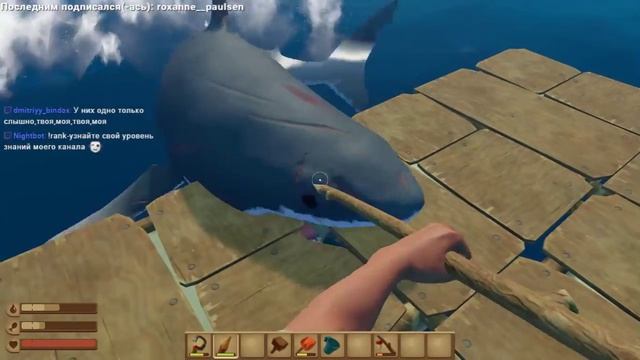 А как я тут оказался? Raft смотреть онлайн