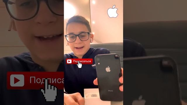 Распаковка Ipad Air и Iphone XR смотреть онлайн