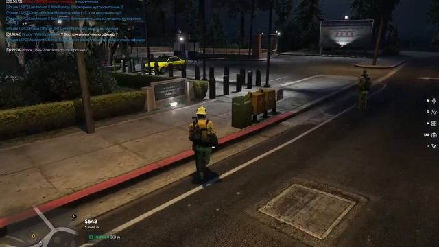 Нападение пумы на шерифов смотреть онлайн