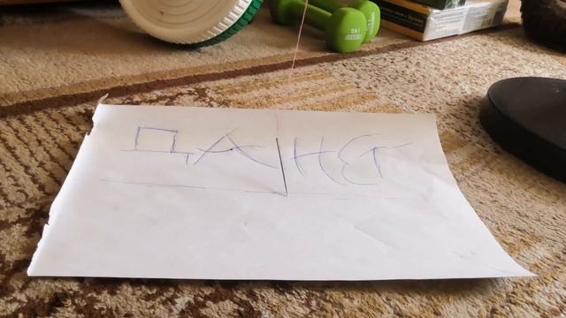 Вызов Духов | Курт Кобейн [Kurt Cobain] (Его песня заиграла на кухне!)